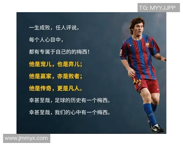 如何写一封感动足球球星的信件技巧与实用建议