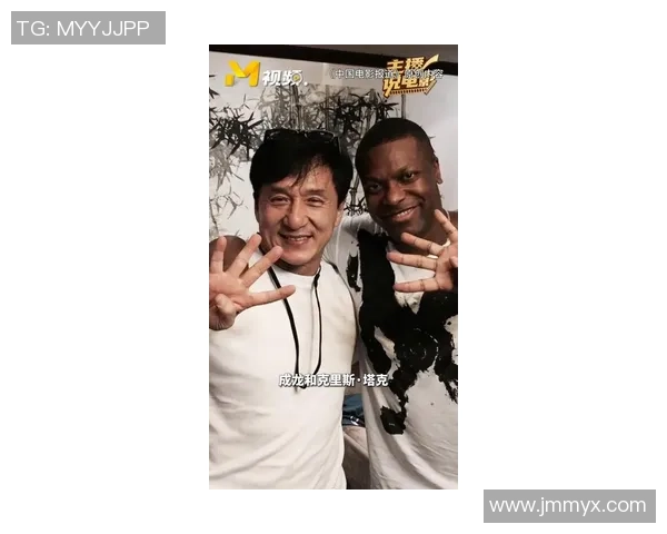 足球巨星与成龙共演动作大片 打破界限碰撞体育与电影的激情火花