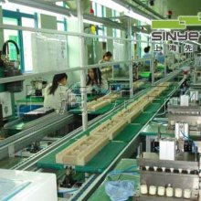  广州市白云区线科电子制品厂业务部 主营 电脑周边系列产品 通
